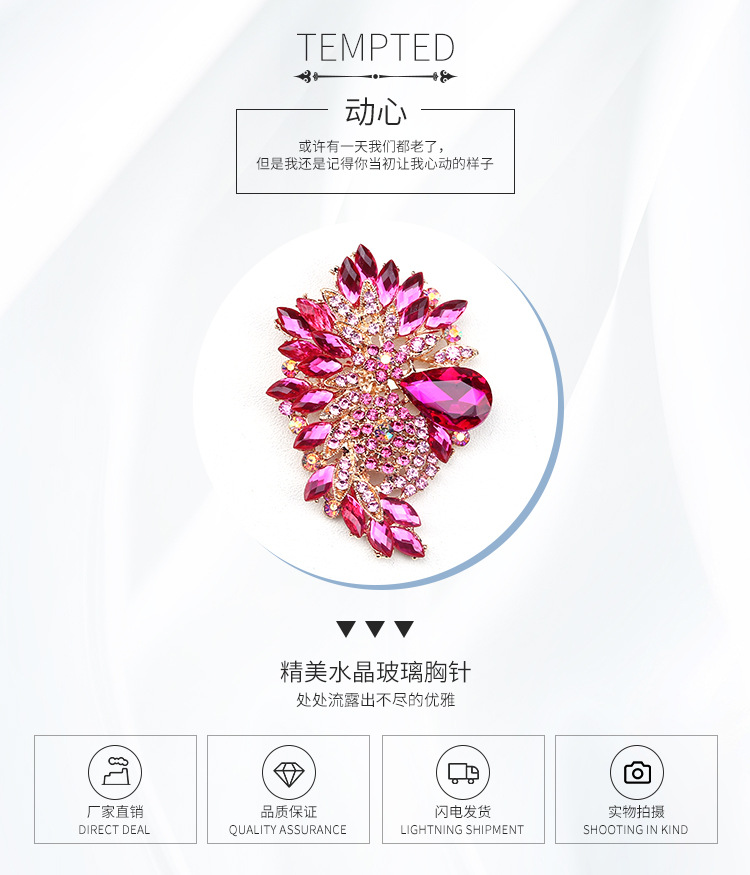 Africa's best-selling brooch color glass large glass brooch crystal glass brooch corsage clothing accessories