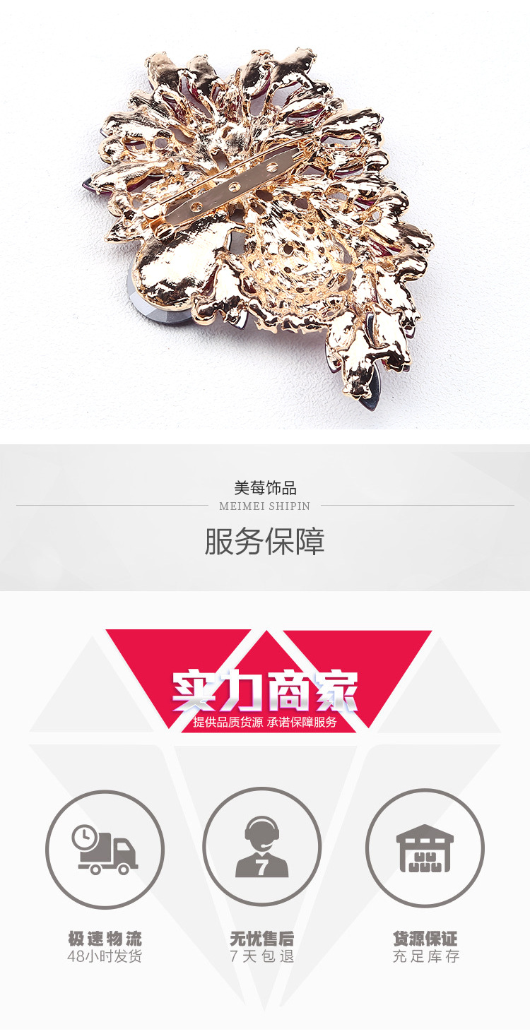 Africa's best-selling brooch color glass large glass brooch crystal glass brooch corsage clothing accessories