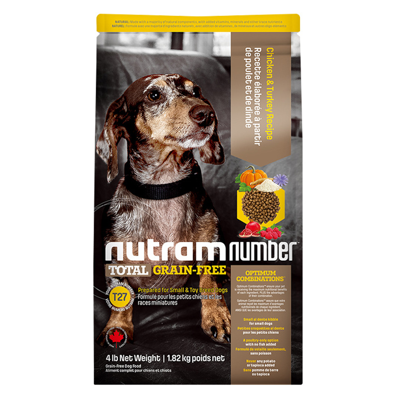 Newton Dog Food One Piece Dropshipping T27t28 Canada Imported Teddy Small Dogs Full Price