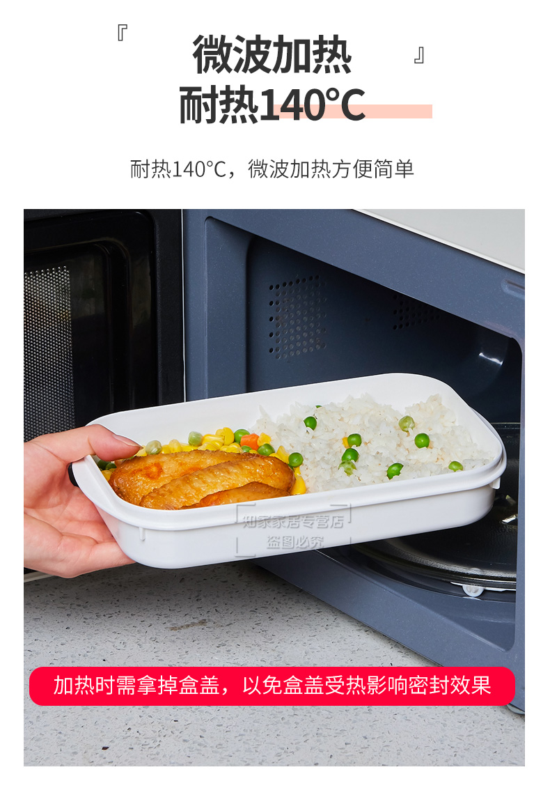Japan Imported Refrigerator Crisper Microwaveable Heating Lunch Box Lunch Box Food Storage Box Sealing Cold Storage Box Japan Imported Refrigerator Crisper Microwaveable Heating Lunch Box Lunch Box Food Storage Box Sealing Cold Storage Box
