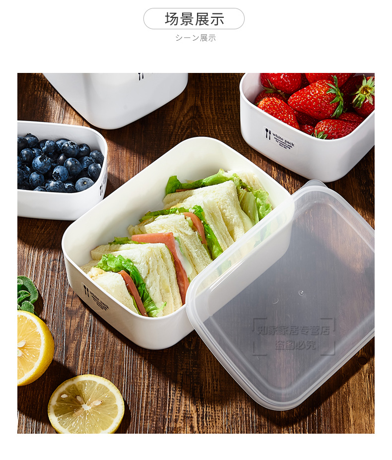 Japan Imported Refrigerator Crisper Microwaveable Heating Lunch Box Lunch Box Food Storage Box Sealing Cold Storage Box Japan Imported Refrigerator Crisper Microwaveable Heating Lunch Box Lunch Box Food Storage Box Sealing Cold Storage Box