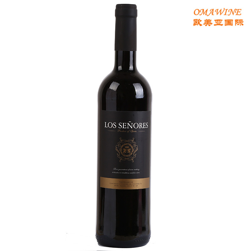 A wine imported from red wine imported from the chateau DE la randi sano new castle