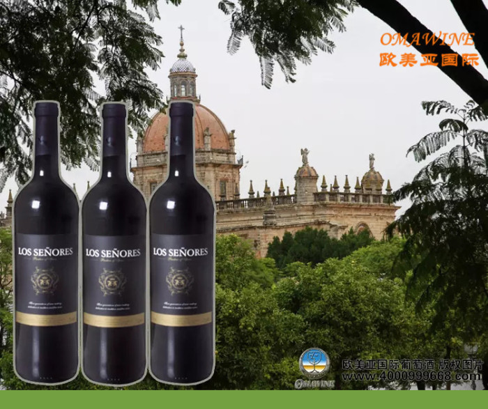 A wine imported from red wine imported from the chateau DE la randi sano new castle
