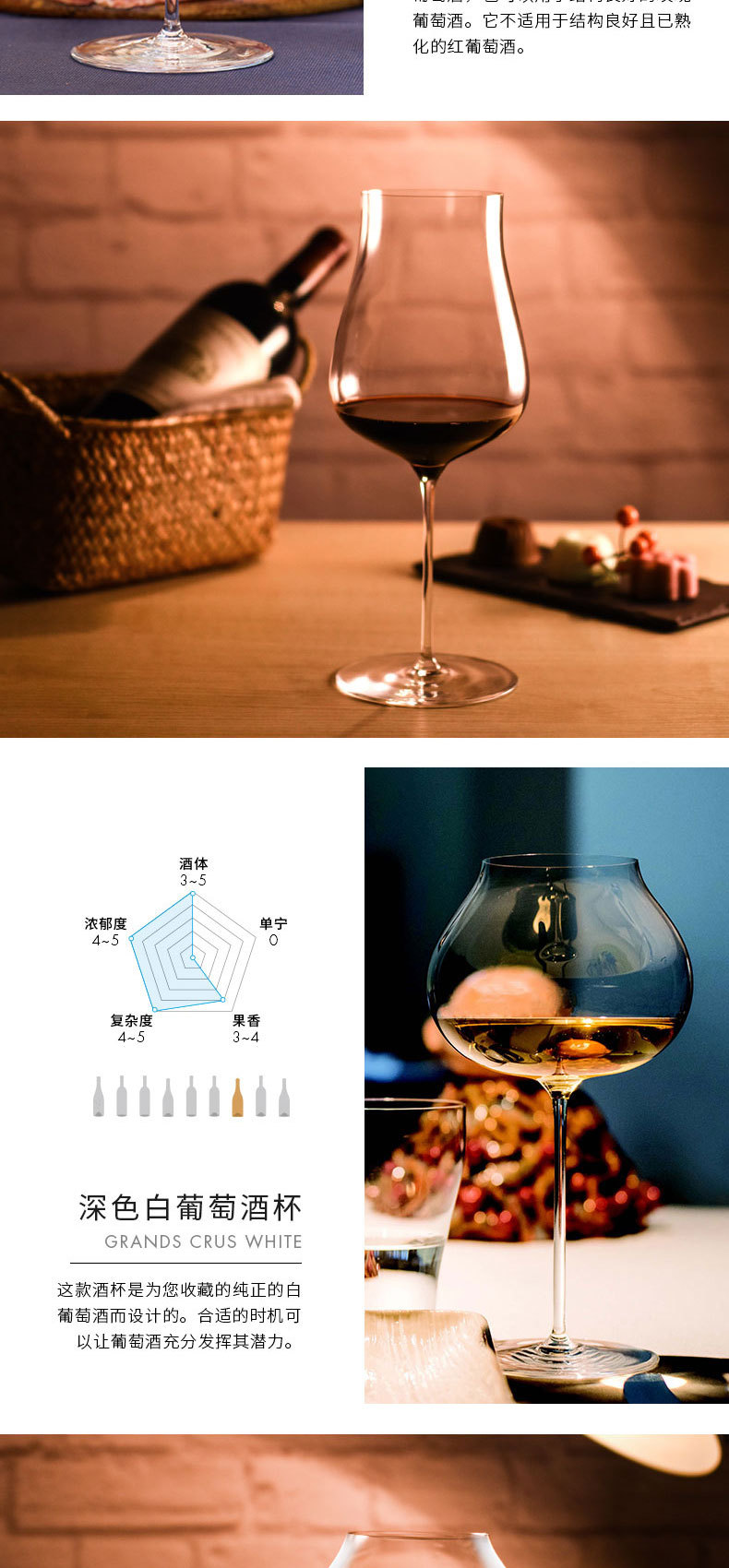 Rona Imported Crystal Glass Yunya Bordeaux Wine Glass Large Capacity Red Wine Glass Single Gift Box Rona Imported Crystal Glass Yunya Bordeaux Wine Glass Large Capacity Red Wine Glass Single Gift Box