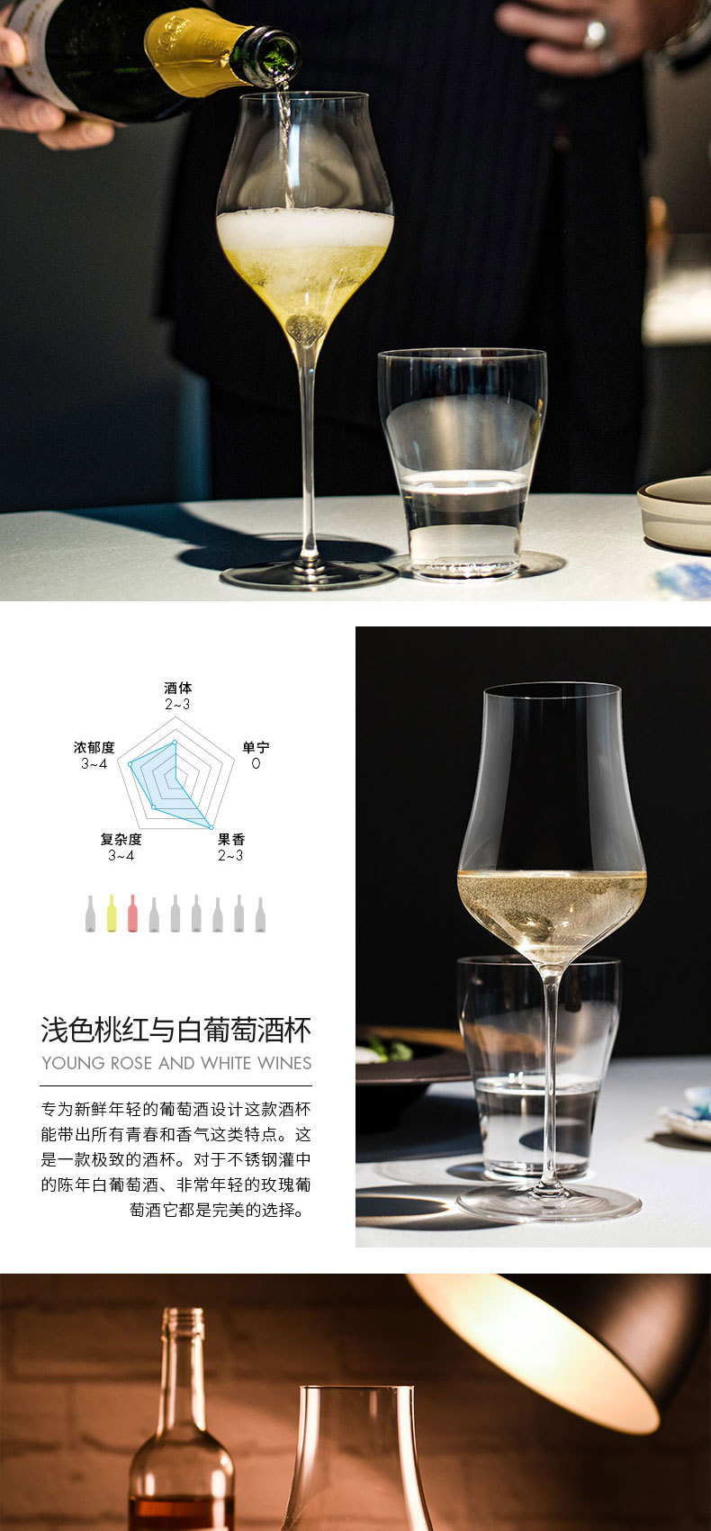 Rona Imported Crystal Glass Yunya Bordeaux Wine Glass Large Capacity Red Wine Glass Single Gift Box Rona Imported Crystal Glass Yunya Bordeaux Wine Glass Large Capacity Red Wine Glass Single Gift Box