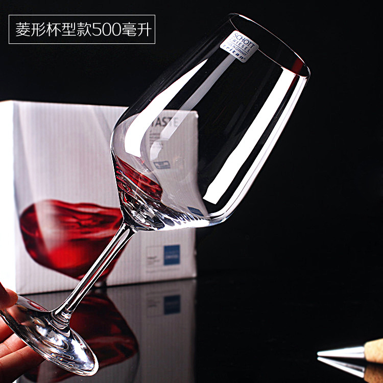 German Schott Imported Red Wine Glass Burgundy Crystal Glasses Bordeaux Cup Goblet Wine Glass Spot