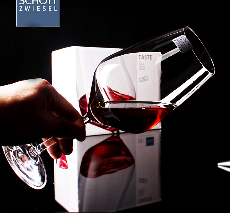 German Schott Imported Red Wine Glass Burgundy Crystal Glasses Bordeaux Cup Goblet Wine Glass Spot German Schott Imported Red Wine Glass Burgundy Crystal Glasses Bordeaux Cup Goblet Wine Glass Spot