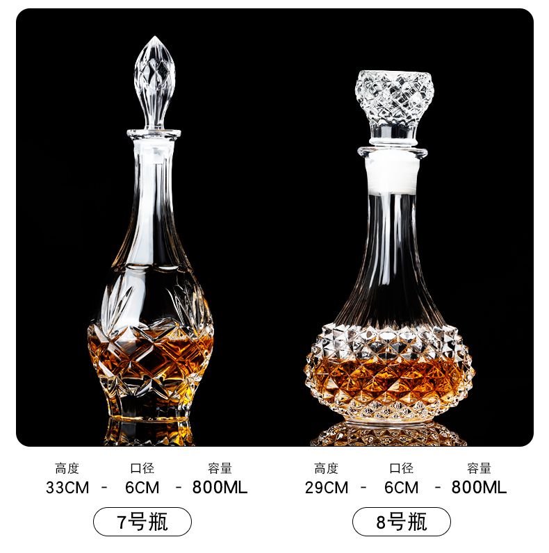 Jug Liquor Storage Bottle Wine Bottle Creative Red Wine Wine Decanter Whiskey Bottle with Lid Imported Wine Bottle Jug Liquor Storage Bottle Wine Bottle Creative Red Wine Wine Decanter Whiskey Bottle with Lid Imported Wine Bottle