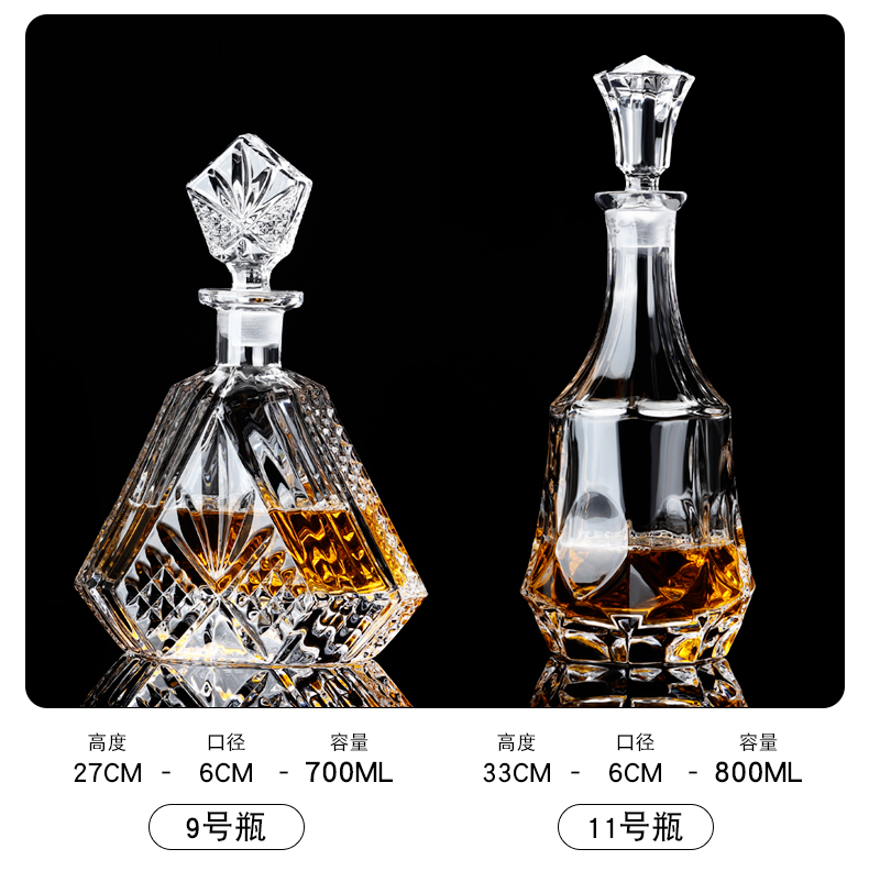 Jug Liquor Storage Bottle Wine Bottle Creative Red Wine Wine Decanter Whiskey Bottle with Lid Imported Wine Bottle Jug Liquor Storage Bottle Wine Bottle Creative Red Wine Wine Decanter Whiskey Bottle with Lid Imported Wine Bottle