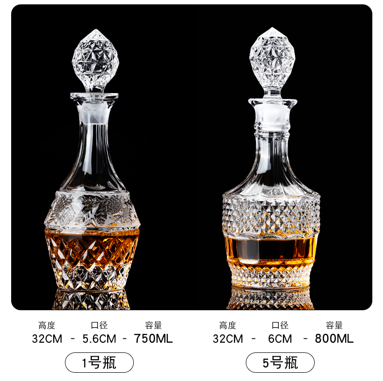 Jug Liquor Storage Bottle Wine Bottle Creative Red Wine Wine Decanter Whiskey Bottle with Lid Imported Wine Bottle Jug Liquor Storage Bottle Wine Bottle Creative Red Wine Wine Decanter Whiskey Bottle with Lid Imported Wine Bottle