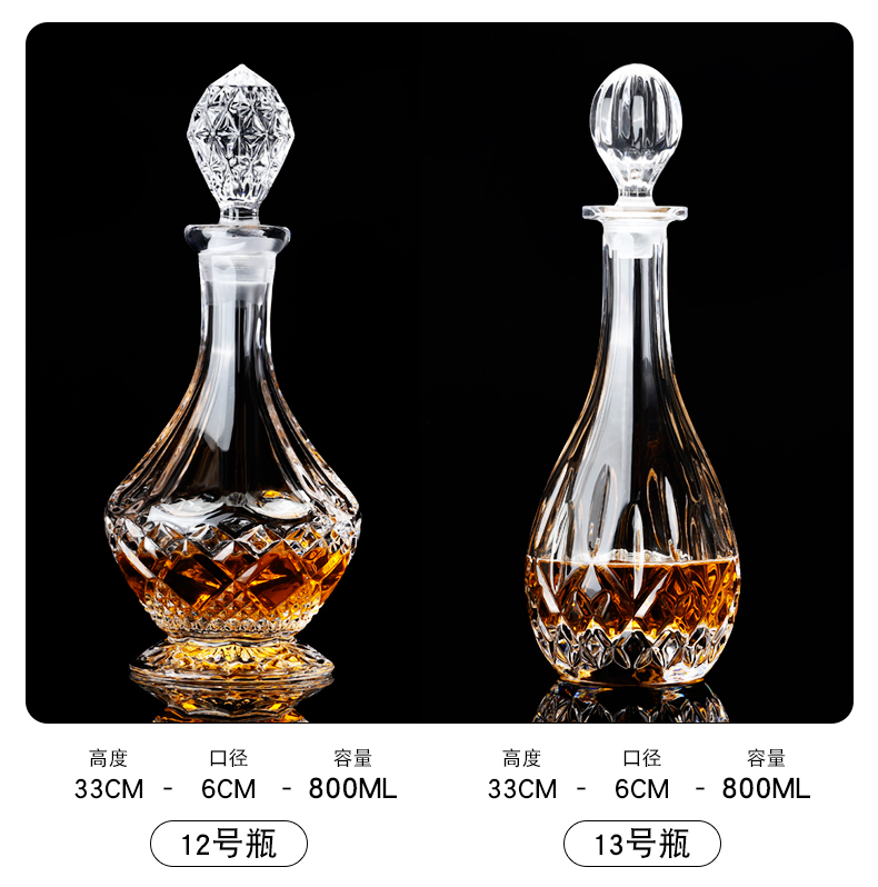 Jug Liquor Storage Bottle Wine Bottle Creative Red Wine Wine Decanter Whiskey Bottle with Lid Imported Wine Bottle Jug Liquor Storage Bottle Wine Bottle Creative Red Wine Wine Decanter Whiskey Bottle with Lid Imported Wine Bottle