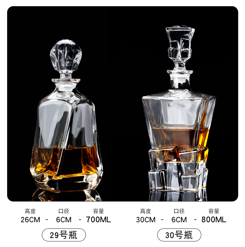 Jug Liquor Storage Bottle Wine Bottle Creative Red Wine Wine Decanter Whiskey Bottle with Lid Imported Wine Bottle Jug Liquor Storage Bottle Wine Bottle Creative Red Wine Wine Decanter Whiskey Bottle with Lid Imported Wine Bottle