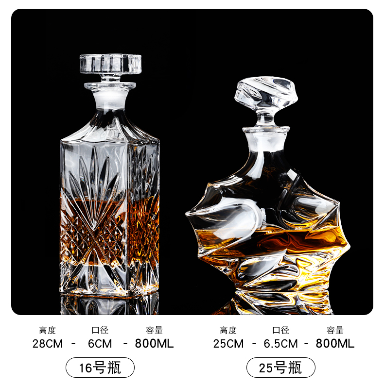 Jug Liquor Storage Bottle Wine Bottle Creative Red Wine Wine Decanter Whiskey Bottle with Lid Imported Wine Bottle Jug Liquor Storage Bottle Wine Bottle Creative Red Wine Wine Decanter Whiskey Bottle with Lid Imported Wine Bottle