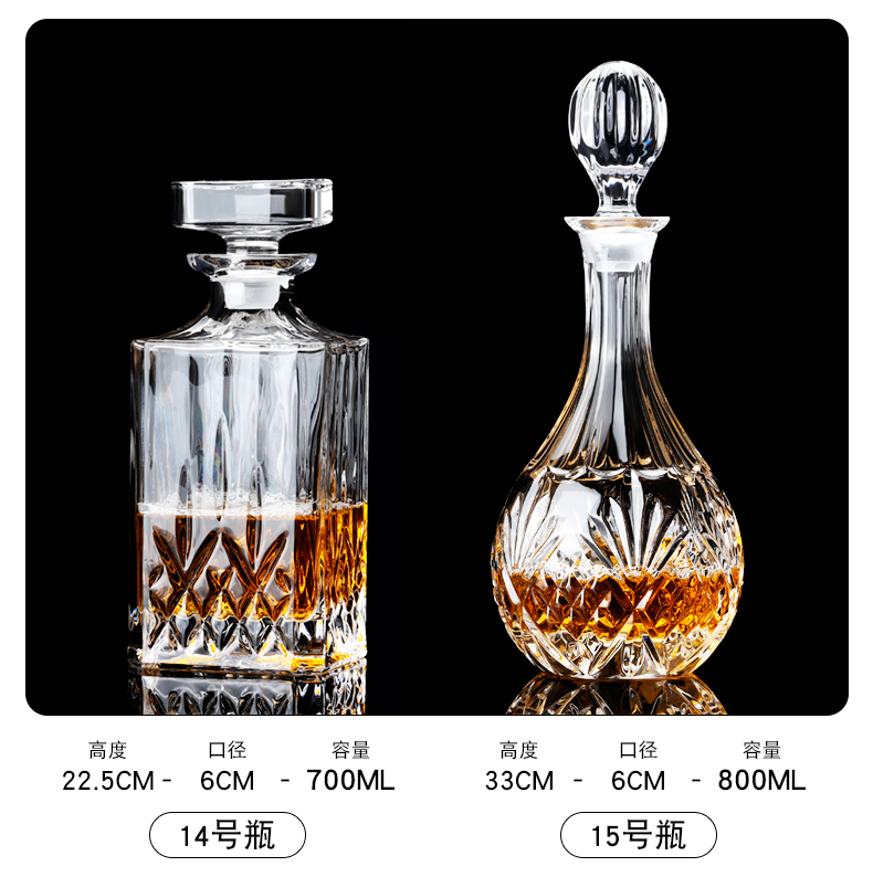 Jug Liquor Storage Bottle Wine Bottle Creative Red Wine Wine Decanter Whiskey Bottle with Lid Imported Wine Bottle Jug Liquor Storage Bottle Wine Bottle Creative Red Wine Wine Decanter Whiskey Bottle with Lid Imported Wine Bottle