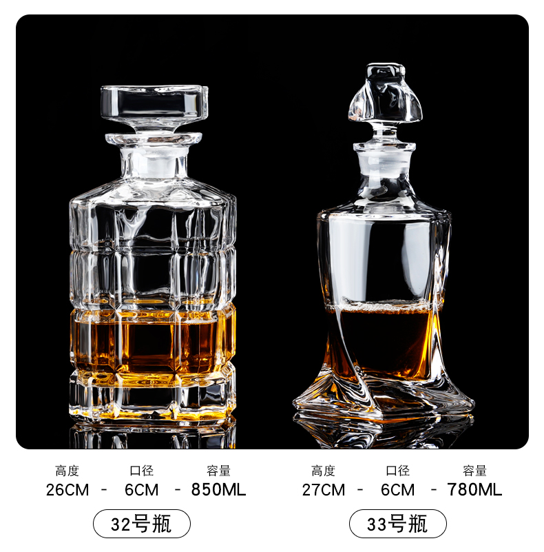 Jug Liquor Storage Bottle Wine Bottle Creative Red Wine Wine Decanter Whiskey Bottle with Lid Imported Wine Bottle Jug Liquor Storage Bottle Wine Bottle Creative Red Wine Wine Decanter Whiskey Bottle with Lid Imported Wine Bottle