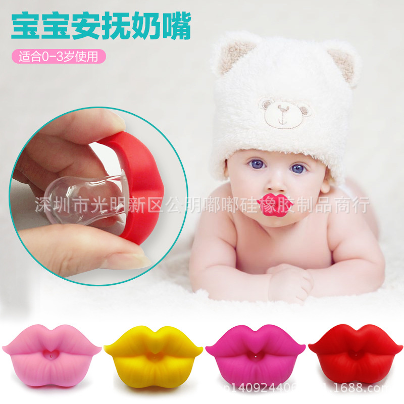 Baby Silica Gel Pacifier Funny Tooth Nipple Baby Rabbit Teeth Funny Pacifier Beard Nipple