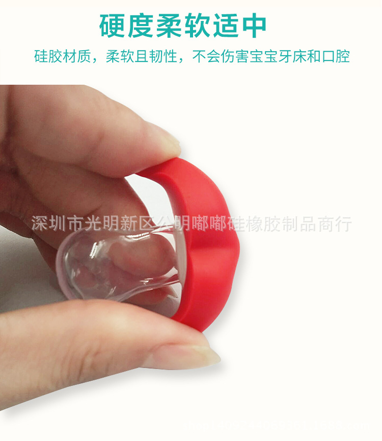 Baby Silica Gel Pacifier Funny Tooth Nipple Baby Rabbit Teeth Funny Pacifier Beard Nipple