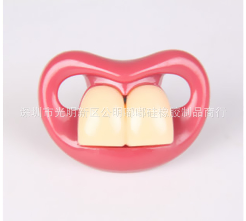 Baby Silica Gel Pacifier Funny Tooth Nipple Baby Rabbit Teeth Funny Pacifier Beard Nipple