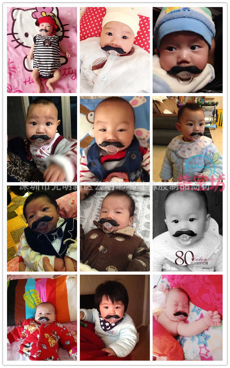 Baby Silica Gel Pacifier Funny Tooth Nipple Baby Rabbit Teeth Funny Pacifier Beard Nipple