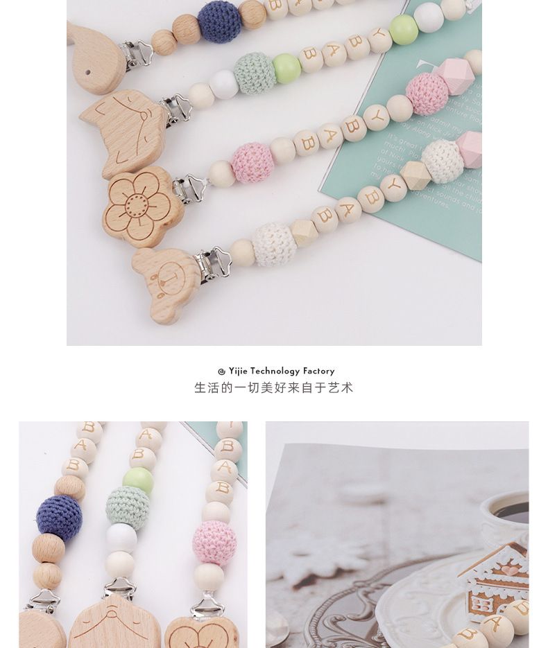 Baby Pacifier Clip Beech Woolen Yarn Ball Wear Baby Comfort Pacifier Clip Baby Baby Wood crafts