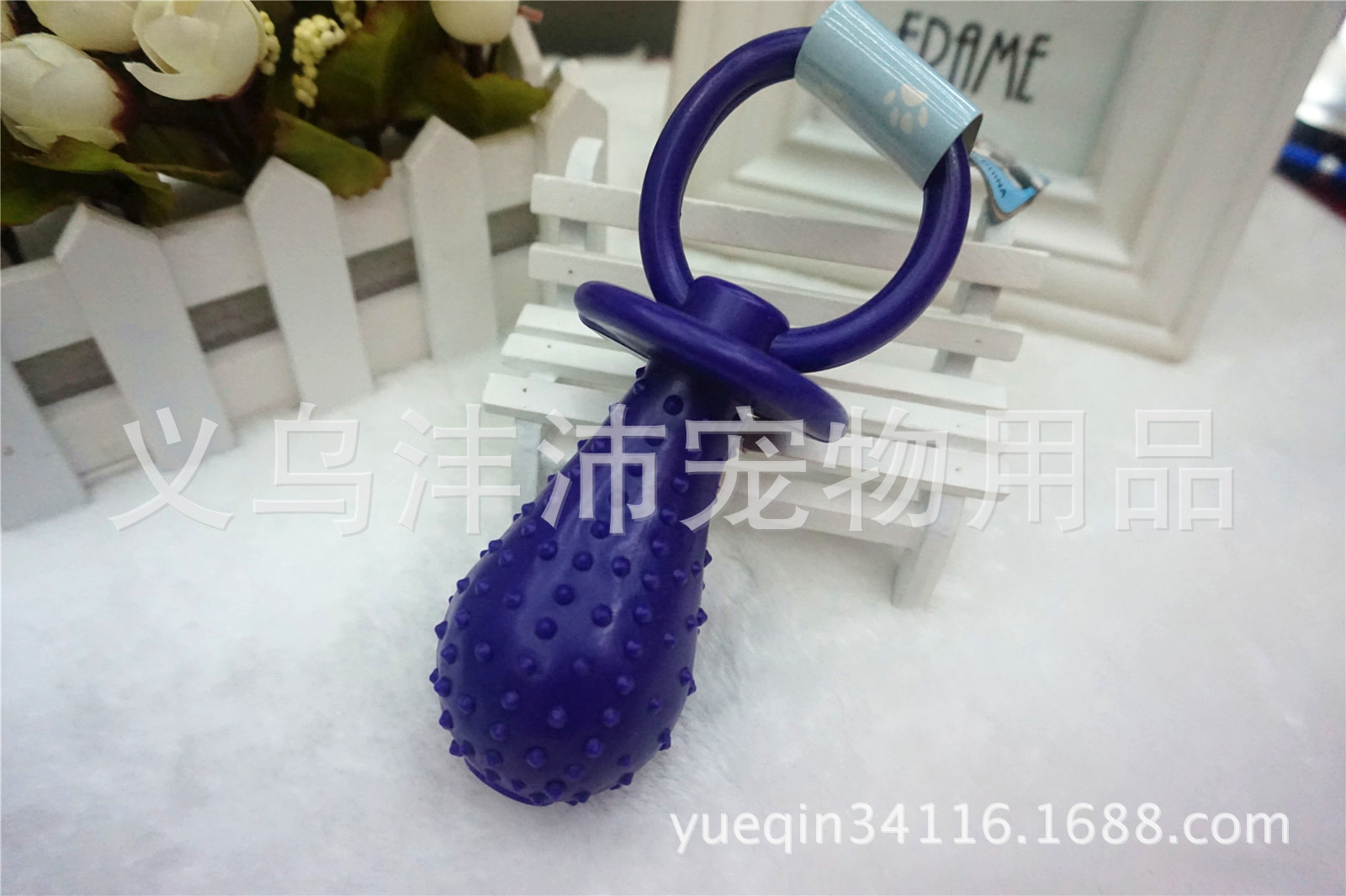 Dog toys and pacifiers containing ring pet toy bite-resistant premium rubber pet chew toys