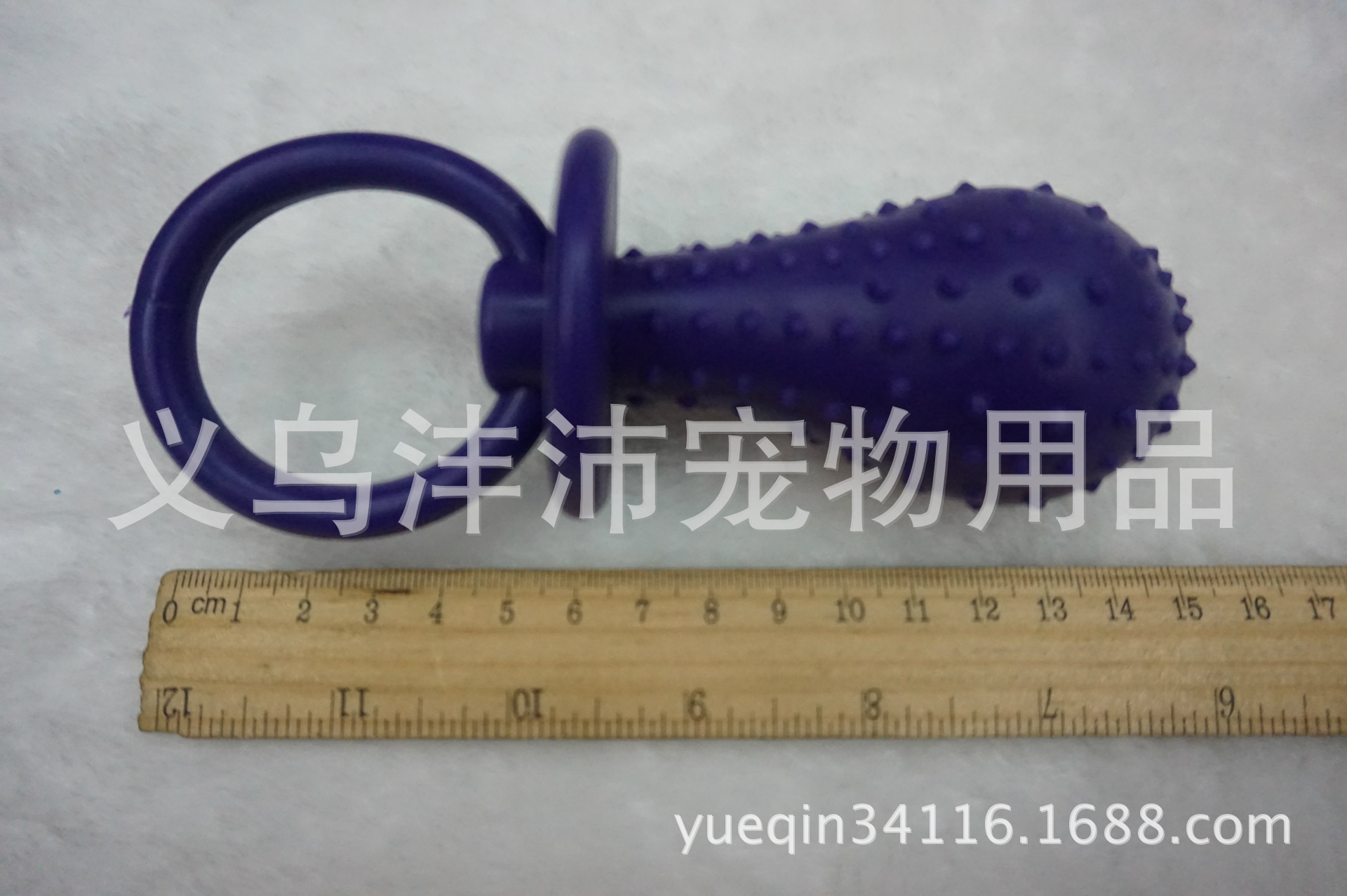 Dog toys and pacifiers containing ring pet toy bite-resistant premium rubber pet chew toys