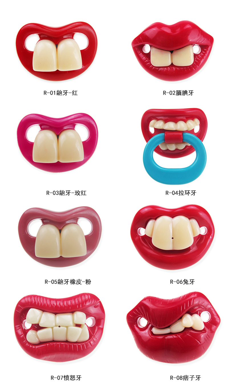 20 style pacifiers  baby's funny pacifier, mustache, teeth, red lips and silicone pacifiers