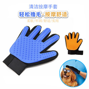 Pet Companion Pet Mini Small Feeding Bottle with Four Pacifiers Free Cleaning Set Pet Cat Supplies Factory Direct Sales
