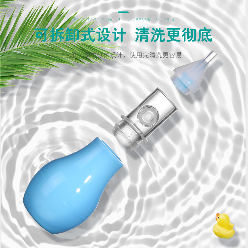 Factory Direct Sales Silicone Baby Aspirator Pump Type Newborn Cold Nose Cleaner Anti-Backflow Nasal Aspirator