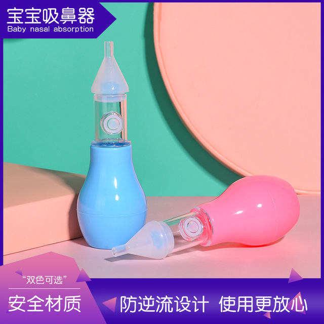Factory Direct Sales Silicone Baby Aspirator Pump Type Newborn Cold Nose Cleaner Anti-Backflow Nasal Aspirator
