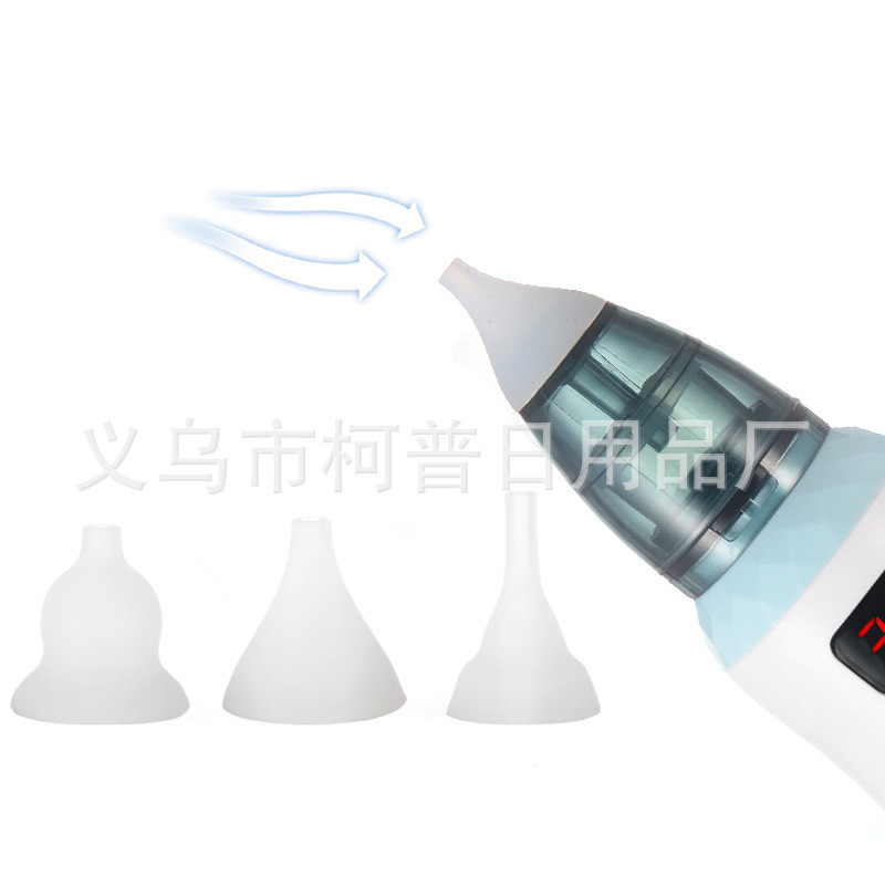 Baby Aspirator Baby Snot Cleaning Electric Nasal Suction Infant Household Cleaning Earwax Nose