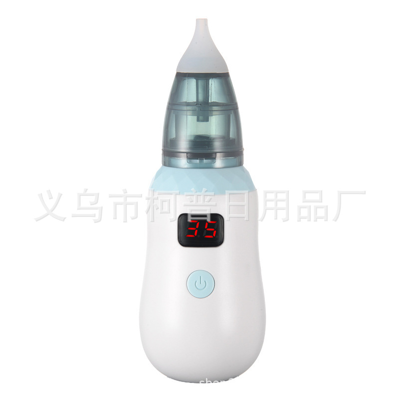 Baby Aspirator Baby Snot Cleaning Electric Nasal Suction Infant Household Cleaning Earwax Nose