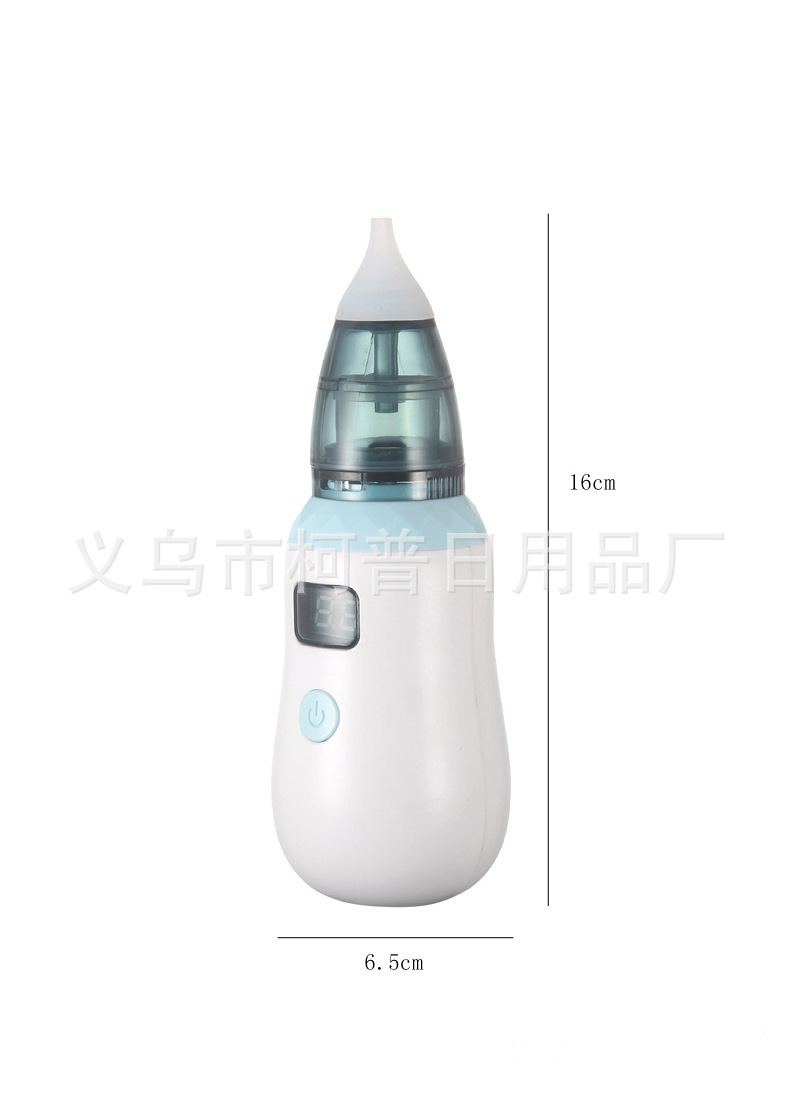 Baby Aspirator Baby Snot Cleaning Electric Nasal Suction Infant Household Cleaning Earwax Nose