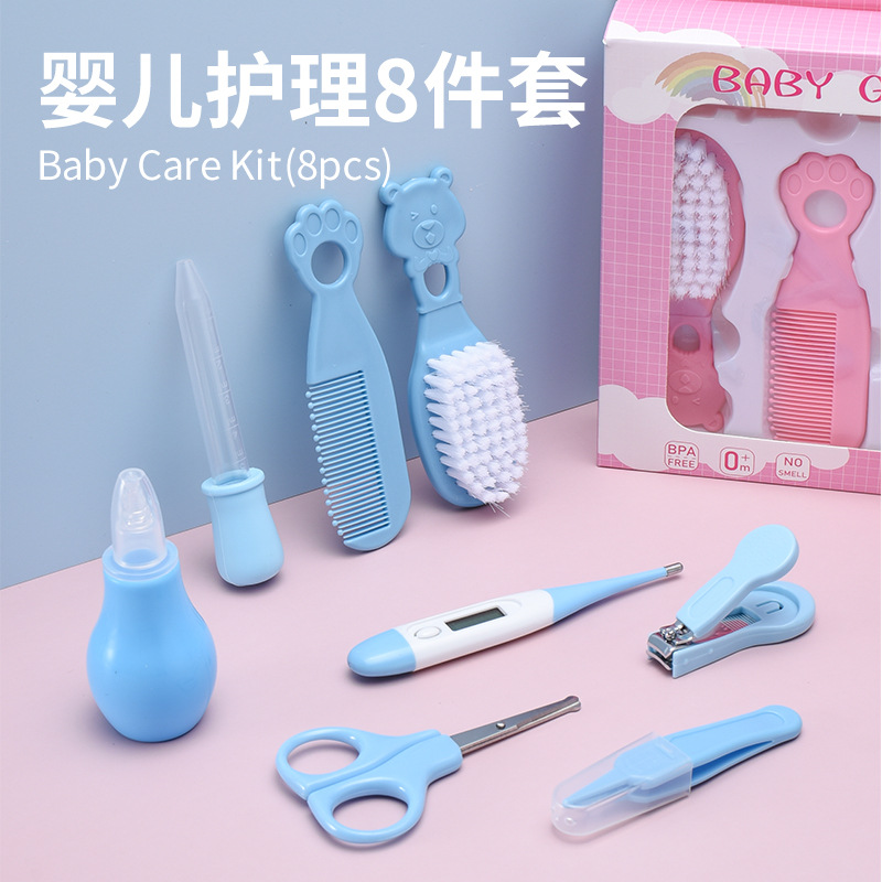 Baby and Infant Nasal Aspirator Care Suit Thermometer Nail Clippers Comb Baby Nail Clippers Care 8-Piece Set