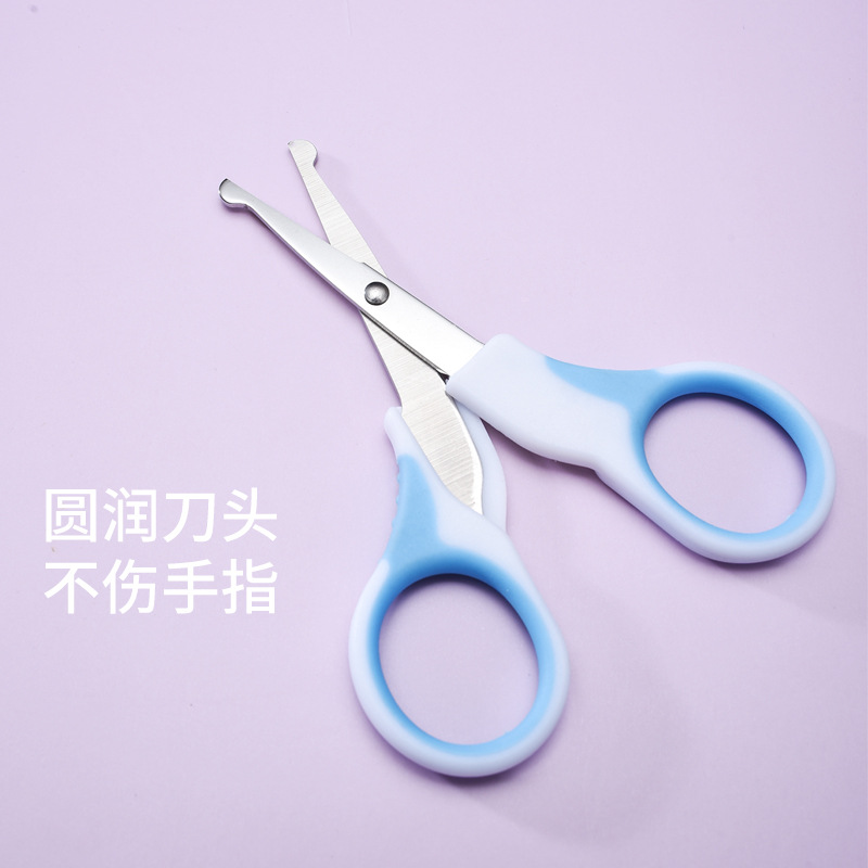 Baby and Infant Nasal Aspirator Care Suit Thermometer Nail Clippers Comb Baby Nail Clippers Care 8-Piece Set