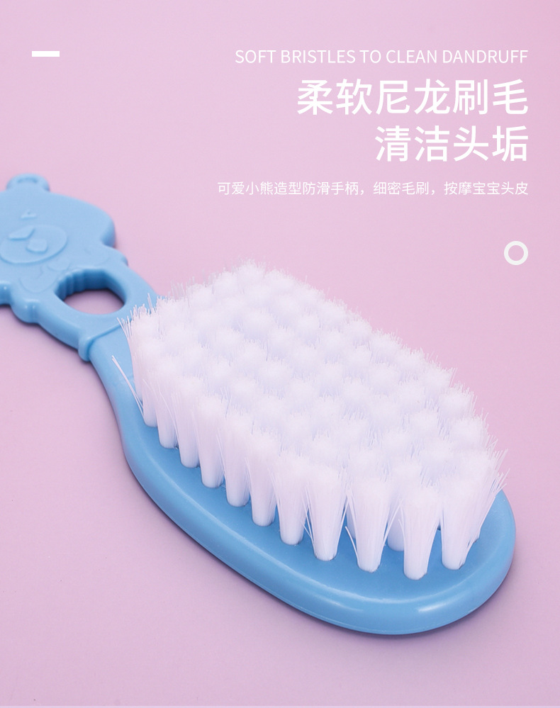 Baby and Infant Nasal Aspirator Care Suit Thermometer Nail Clippers Comb Baby Nail Clippers Care 8-Piece Set