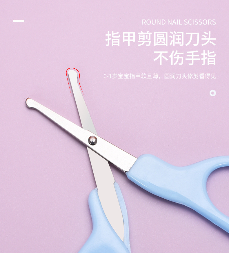 Baby and Infant Nasal Aspirator Care Suit Thermometer Nail Clippers Comb Baby Nail Clippers Care 8-Piece Set