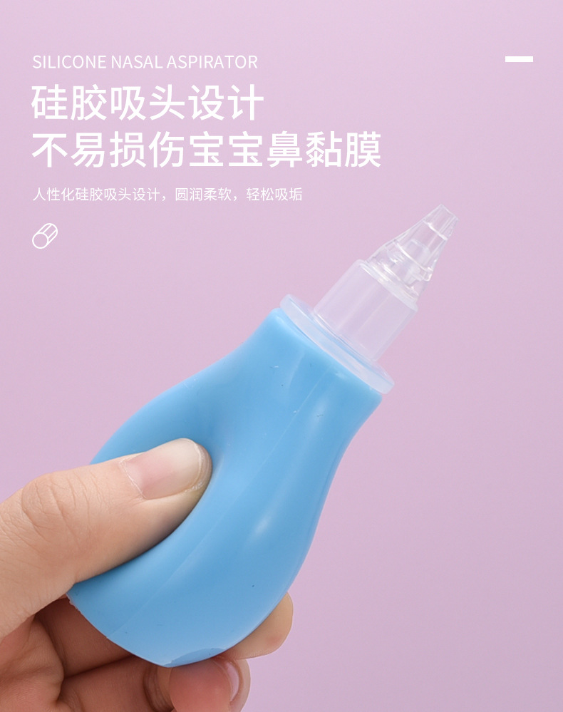 Baby and Infant Nasal Aspirator Care Suit Thermometer Nail Clippers Comb Baby Nail Clippers Care 8-Piece Set