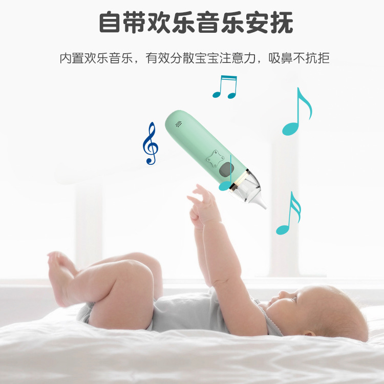 New Music Baby Nasal Aspirator Baby Newborn Cleaning Electric Snot Baby Cold Snot Machine Cross-Border