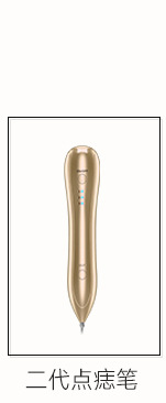 New Music Baby Nasal Aspirator Baby Newborn Cleaning Electric Snot Baby Cold Snot Machine Cross-Border