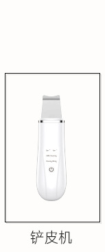 New Music Baby Nasal Aspirator Baby Newborn Cleaning Electric Snot Baby Cold Snot Machine Cross-Border