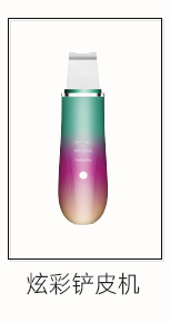 New Music Baby Nasal Aspirator Baby Newborn Cleaning Electric Snot Baby Cold Snot Machine Cross-Border