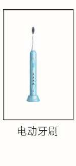 New Music Baby Nasal Aspirator Baby Newborn Cleaning Electric Snot Baby Cold Snot Machine Cross-Border