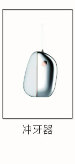 New Music Baby Nasal Aspirator Baby Newborn Cleaning Electric Snot Baby Cold Snot Machine Cross-Border