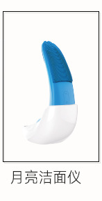 New Music Baby Nasal Aspirator Baby Newborn Cleaning Electric Snot Baby Cold Snot Machine Cross-Border