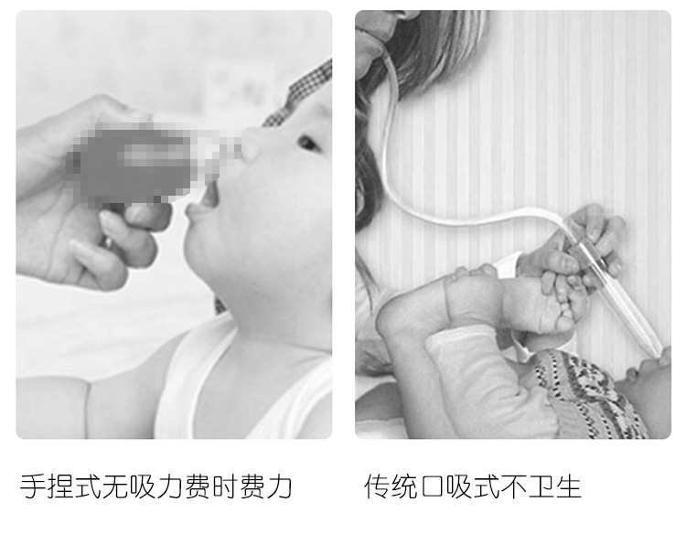 New Music Baby Nasal Aspirator Baby Newborn Cleaning Electric Snot Baby Cold Snot Machine Cross-Border