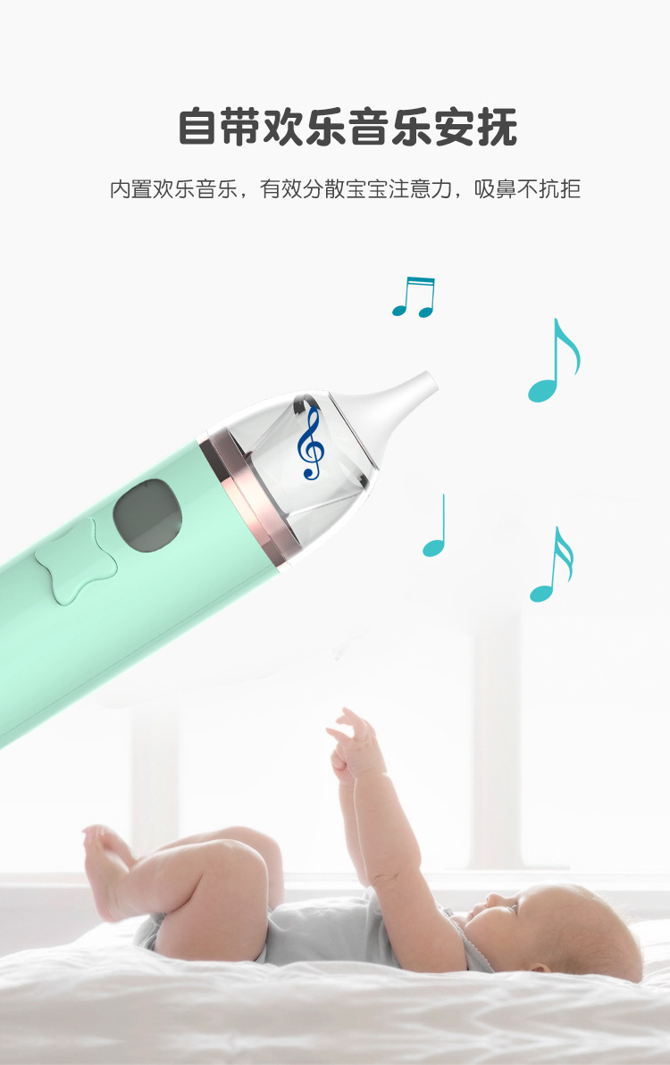 New Music Baby Nasal Aspirator Baby Newborn Cleaning Electric Snot Baby Cold Snot Machine Cross-Border