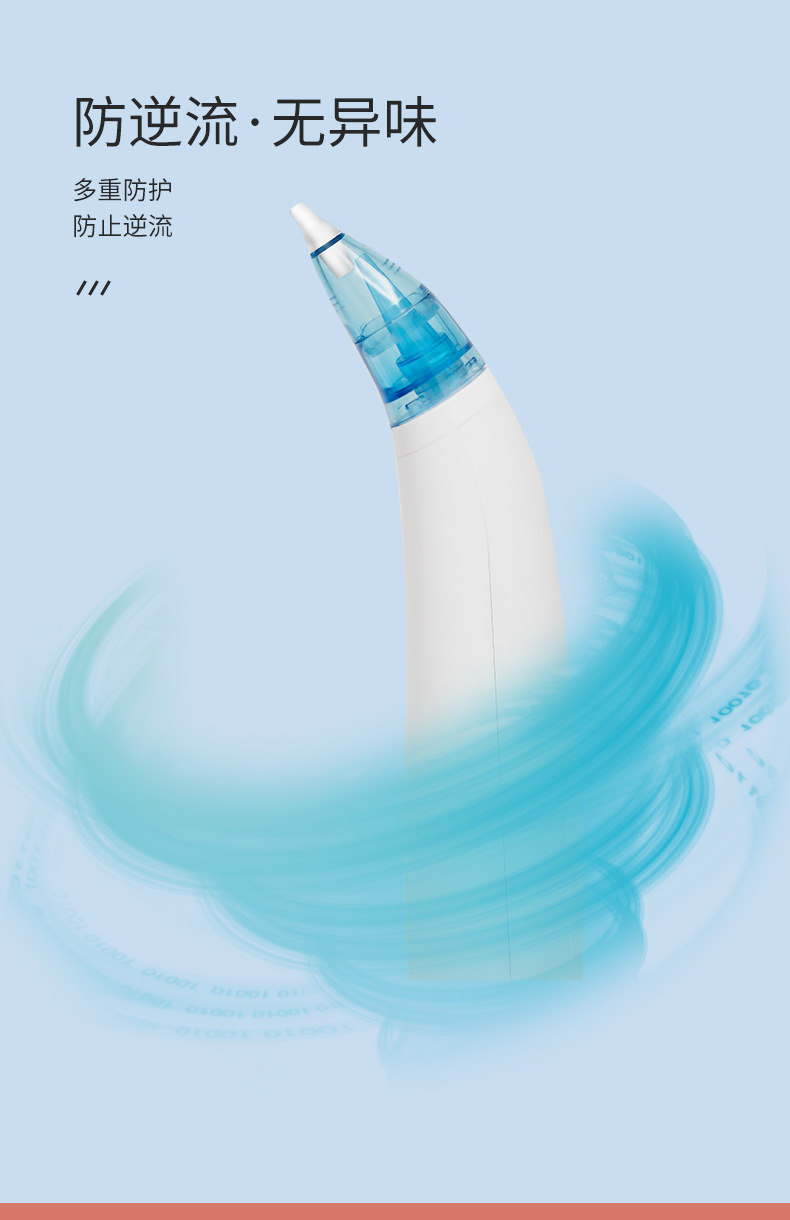 Electric Nasal Aspirator Newborn Baby Infant Children Nasal Aspirator Baby Household Snot Shit Suction OEM Labeling