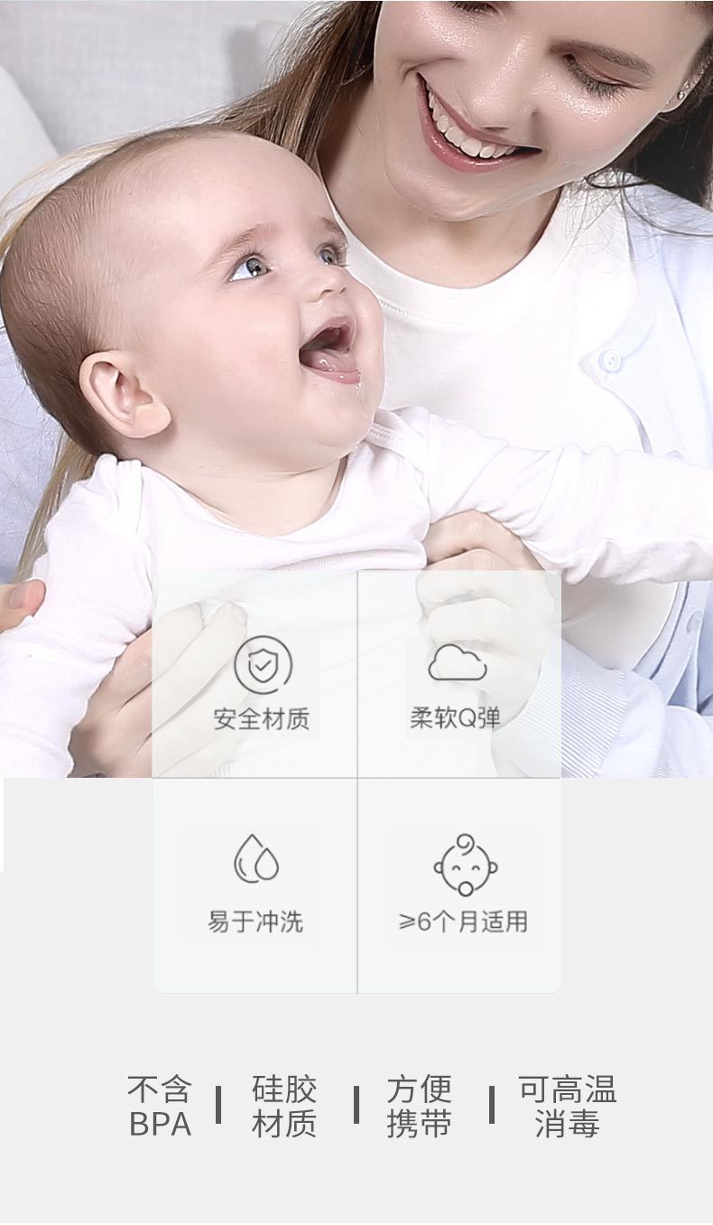 Suction Rice Paste Spoon Feeder Milk Bottle Squeeze Type Baby Feeding Spoon Silicone Solid Food Tools