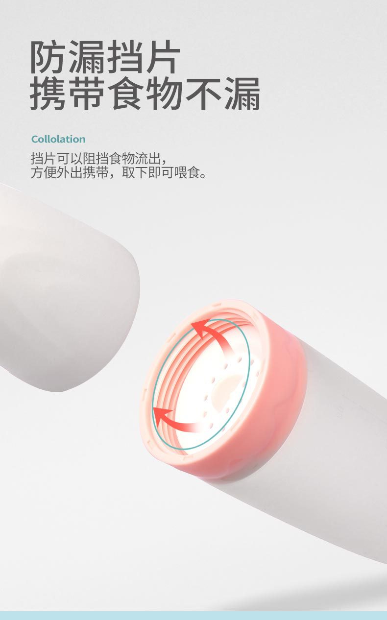 Suction Rice Paste Spoon Feeder Milk Bottle Squeeze Type Baby Feeding Spoon Silicone Solid Food Tools